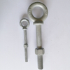 Hot Galvanized Eye Bolt Shoulder Nut Eye Bolts G277