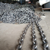 Long Link Chain DIN763 Link Chain Manufacturer