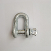 Hot Galvanized Screw Pin Dee Shackle