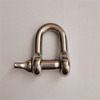 Stainless Steel Chain Shackle D Shackle 1/2