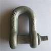 Us Type Chain Shackle Drop Forged G210 Shackle Rigging Hardware Manufacturer
