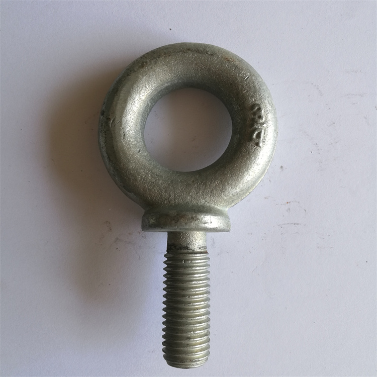 Drop Forged Shoulder Type Machinery Eye Bolt Wholesale