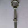 Drop Forged Shoulder Nut Eye Bolt Forged Lifting Eye Bolt