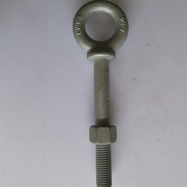 Drop Forged Shoulder Nut Eye Bolt Forged Lifting Eye Bolt