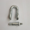 Drop Forged Chain Shackle D Ring Shackle