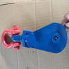 Single Sheave Snatch Block with Shackle Snatch Block Pulley