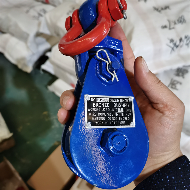 Light Type Champion Single Sheave Snatch Block with Shackle Snatch Block Wholesale
