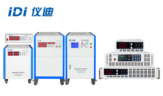 83XXX Series Three Phase AC Power Source 9KVA-300KVA Program Control Variable Frequency AC Power Supply Programmable Laboratory Variable Frequency Converter