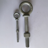 Drop Forged Shoulder Nut Eye Bolt Forged Lifting Eye Bolt