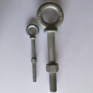 Drop Forged Shoulder Nut Eye Bolt Forged Lifting Eye Bolt