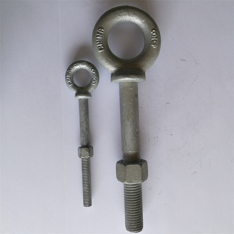 Drop Forged Shoulder Nut Eye Bolt Forged Lifting Eye Bolt
