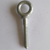 Drop Forged Screw Eye Bolt Eye Screw Wholesale