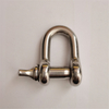 Stainless Steel Chain Shackle D Shackle 1/2
