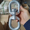 Drop Forged Swivel Eye and Eye Swivel Hardware Accessories