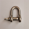 Stainless Steel Chain Shackle D Shackle 1/2