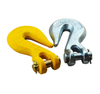 Drop Forged G70 Clevis Grab Hook A330 Clevis Grab Hook
