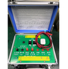 DCB-4 For Safety Tester Electrical Safety Calibrator Self Check Box Resistance Daily Check Box HIPOT Insulation Resistance Ground Bond Leakage Current Test Verification Box