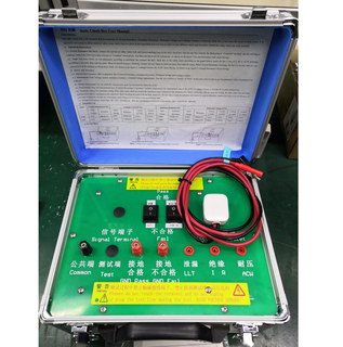 DCB-4 For Safety Tester Electrical Safety Calibrator Self Check Box Resistance Daily Check Box HIPOT Insulation Resistance Ground Bond Leakage Current Test Verification Box