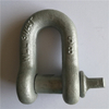Us Type Chain Shackle Drop Forged G210 Shackle Rigging Hardware Manufacturer