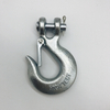 Alloy Steel Clevis Slip Hook with Safety Latch Lifting Chain Hooks