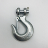  Lifting Chain Hooks High Test Clevis Slip Hook