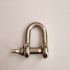 Stainless Steel Chain Shackle D Shackle 1/2