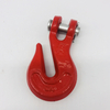 US Type Alloy Steel Drop Forged G70 Clevis Grab Hook