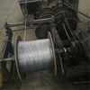 Carbon Steel Wire Rope Steel Wire Rope Price