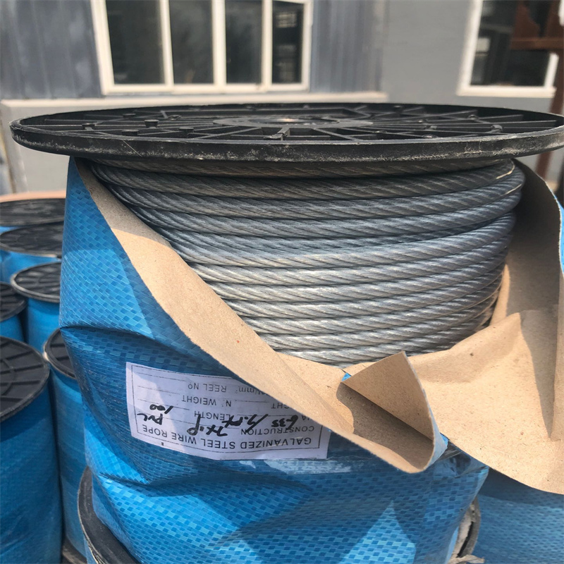 PVC Coated Steel Wire Rope Wholesale