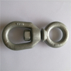 Us Type Swivel Chain Swivel G401 Drop Forged Swivel Rings