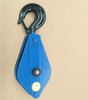 Hook Type Single Sheave Pulley Block Chain Pulley Block Wholesale