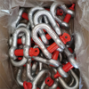 Drop Forged Chain Shackle Wholesale