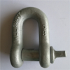 Us Type Chain Shackle Drop Forged G210 Shackle Rigging Hardware Manufacturer