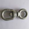 Us Type Swivel Chain Swivel G401 Drop Forged Swivel Rings