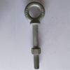 Drop Forged Shoulder Nut Eye Bolt Forged Lifting Eye Bolt