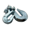 G70 Clevis Grab Hook A330 Clevis Sling Hook