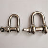 Stainless Steel Chain Shackle D Shackle 1/2