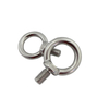 Zinc Plated Eye Bolt JIS1168 Eye Bolt