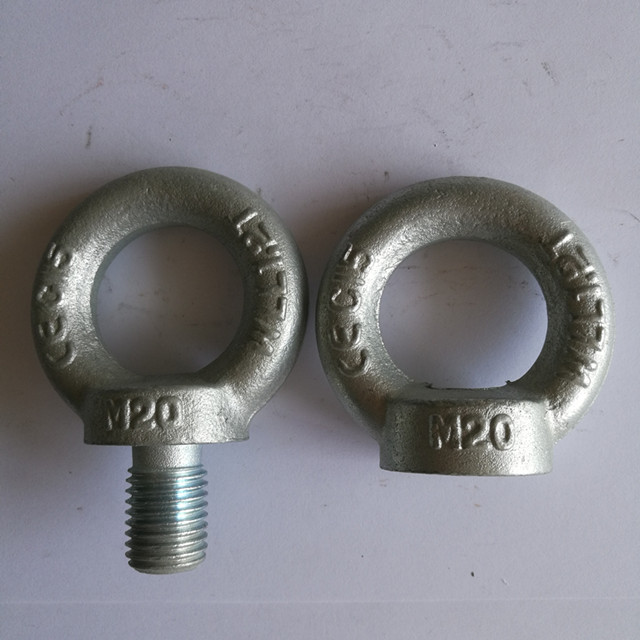 Stainless Steel Lifting Nut DIN582 Eye Nut